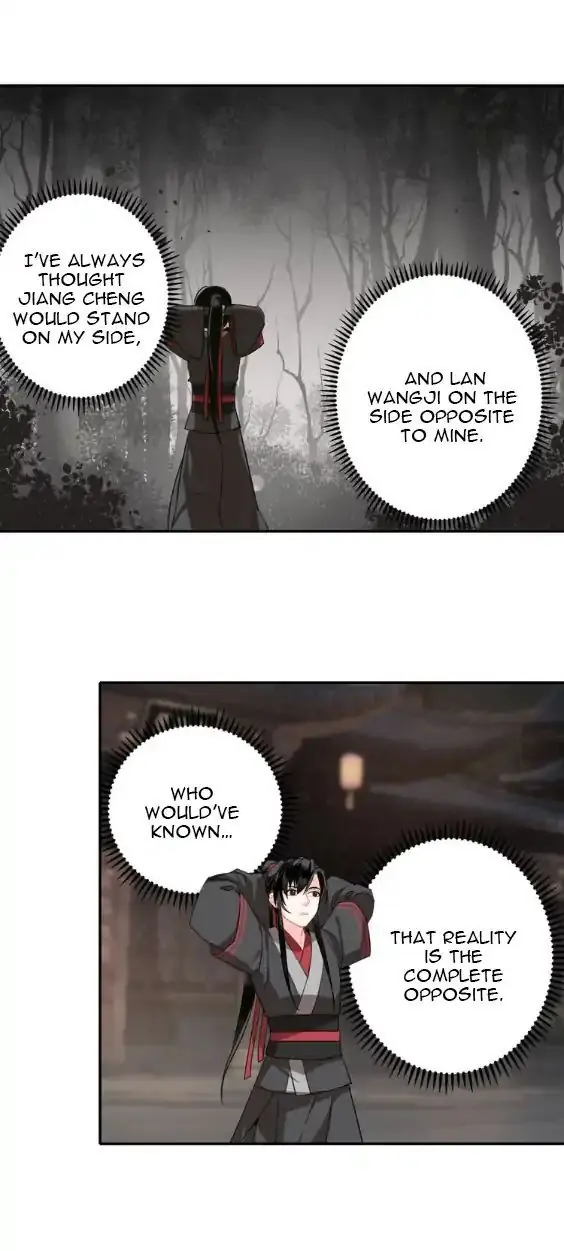 Mo Dao Zu Shi Chapter 55 image 26_optimized